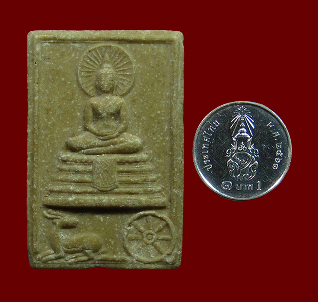 พระพุทธฐานกวางเหลียวหลัง + ธรรมจักร หลังยันต์ เนื้อผงน้ำมัน - 3