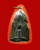พระโคนสมอเนื้อผงใบลาน