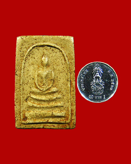พระสมเด็จ เนื้อผง - 3