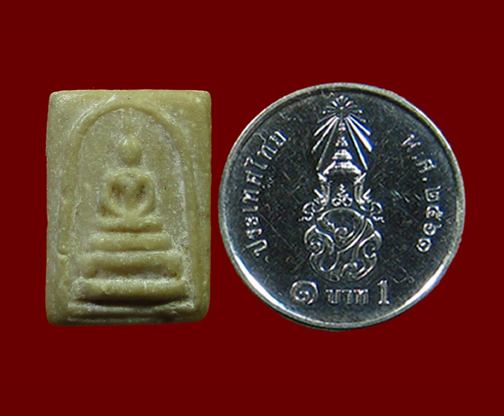 พระสมเด็จ พิมพ์คะแนน เนื้อผงน้ำมัน - 3