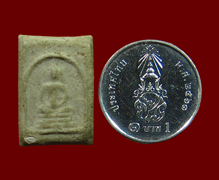 พระสมเด็จฐาน 3 ชั้น เนื้อผง - 3