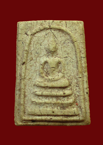 พระสมเด็จหลวงปู่นาค วัดระฆังฯ กรุงเทพฯ - 1