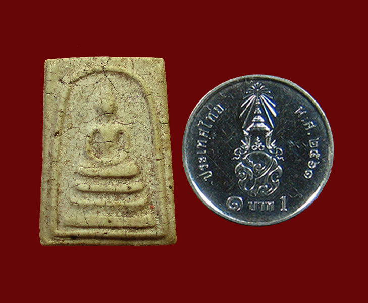 พระสมเด็จหลวงปู่นาค วัดระฆังฯ กรุงเทพฯ - 3