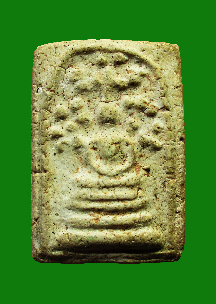 พระสมเด็จปรกโพธิ์เล็ก หลวงปู่นาค วัดระฆังฯ ปี 2485 กรุงเทพฯ  - 1