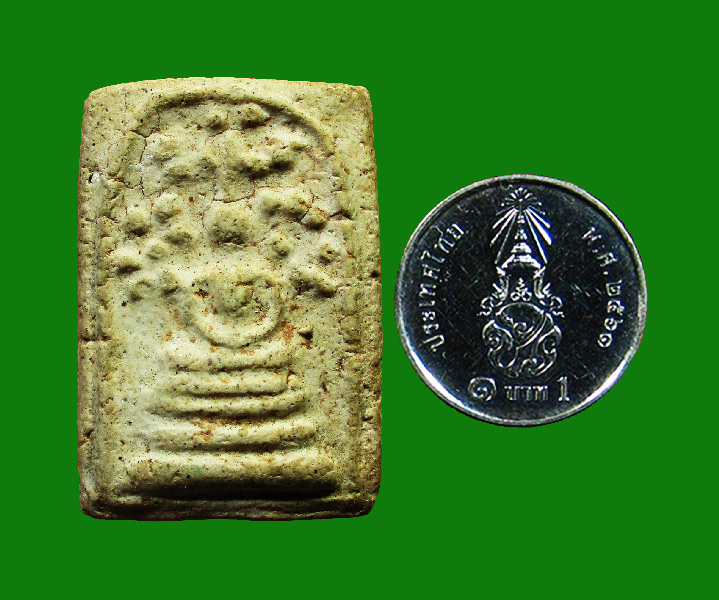 พระสมเด็จปรกโพธิ์เล็ก หลวงปู่นาค วัดระฆังฯ ปี 2485 กรุงเทพฯ  - 3