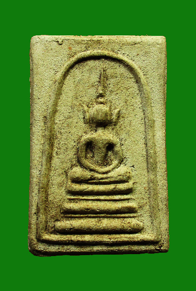 พระสมเด็จพิมพ์เทวดา หลวงปู่นาค วัดระฆังฯ ปี 2495 กรุงเทพฯ  - 1