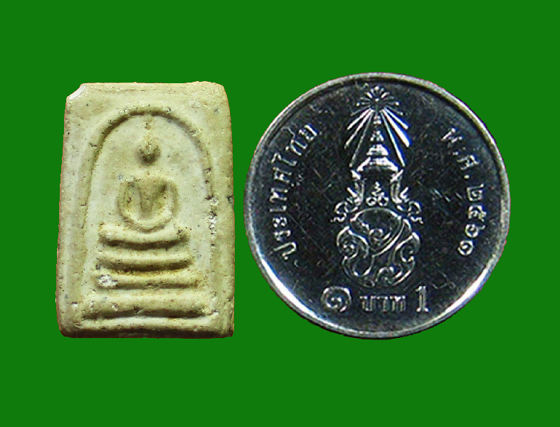 พระสมเด็จวัดประสาทฯ ปี 2506 พิมพ์คะแนน เนื้อผง กรุงเทพฯ - 3