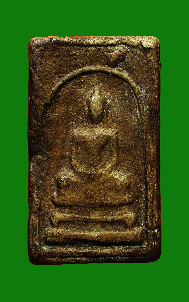 พระสมเด็จเนื้อดิน - 1