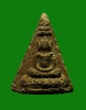 พระสมเด็จทรงฉัตรฐานบัว เนื้อผง