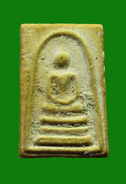 พระสมเด็จวัดประสาทฯ ปี 2506 พิมพ์คะแนน เนื้อผง กรุงเทพฯ - 1