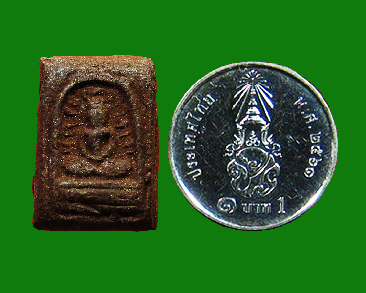 พระสมเด็จข้างรัศมี เนื้อผงผสมว่าน - 5
