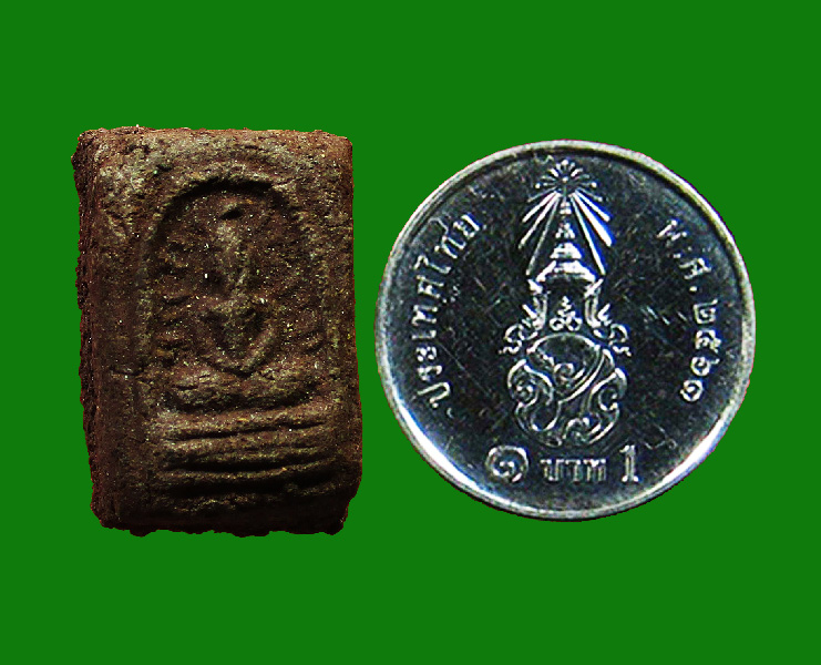 พระสมเด็จข้างรัศมี เนื้อผงผสมว่าน - 5