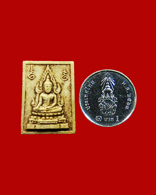 พระคำข้าว หลวงพ่อฤาษีลิงดำ วัดท่าซุง รุ่น 2 เนื้อผง ปี 2534 อุทัยธานี - 4
