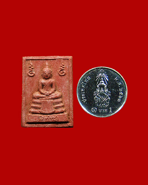 พระหางหมาก หลวงพ่อฤาษีลิงดำ วัดท่าซุง เนื้อผง (แดง) ปี 2533 อุทัยธานี - 4