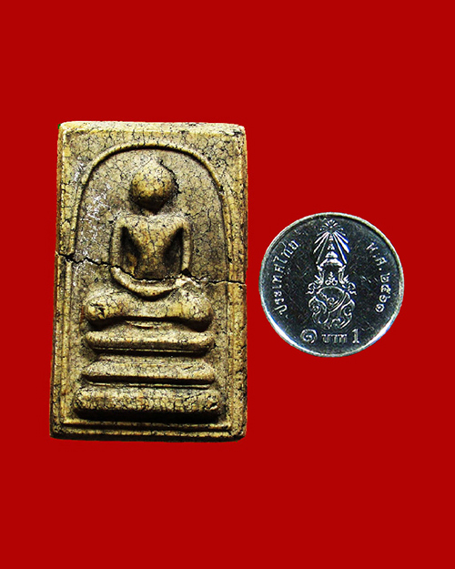 พระสมเด็จไกเซอร์ พิมพ์ใหญ่ หลวงปู่นาค วัดระฆังฯ ปี 2495 เนื้อผง กรุงเทพฯ - 3