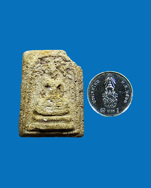 พระสมเด็จปรกโพธิ์ วัดประสาทฯ ปี 2506 เนื้อผง กรุงเทพฯ - 3