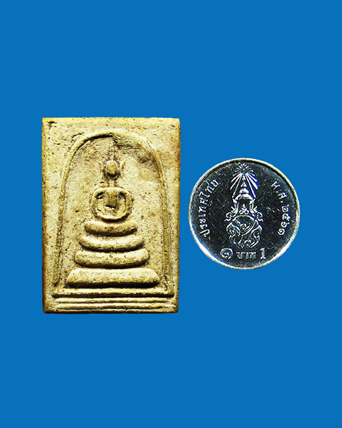 พระสมเด็จฐาน 3 ชั้น เนื้อผง - 3