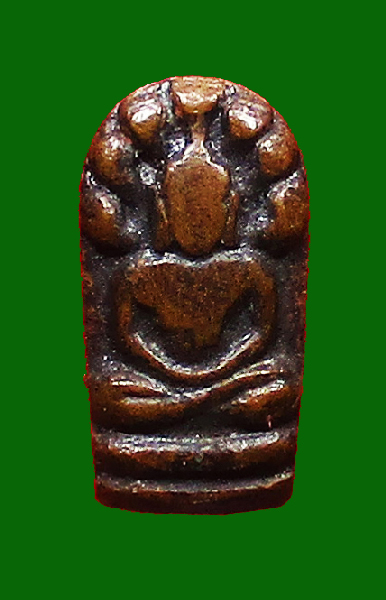 พระนาคปรกใบมะขาม วัดอนงคารามฯ ปี 2500 เนื้อทองแดง กรุงเทพฯ - 1
