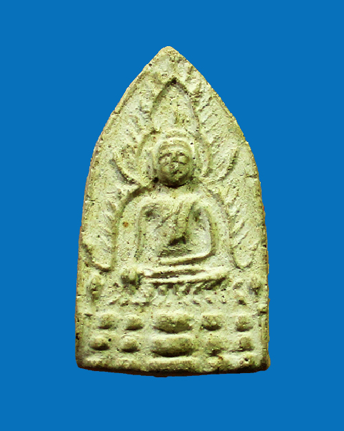 พระพุทธชินราชหลวงปู่เลี่ยม วัดศรีเรืองบุญ ปี 2470 เนื้อผง นนทบุรี - 1