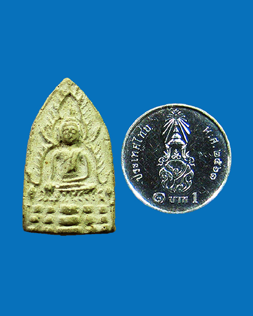พระพุทธชินราชหลวงปู่เลี่ยม วัดศรีเรืองบุญ ปี 2470 เนื้อผง นนทบุรี - 3