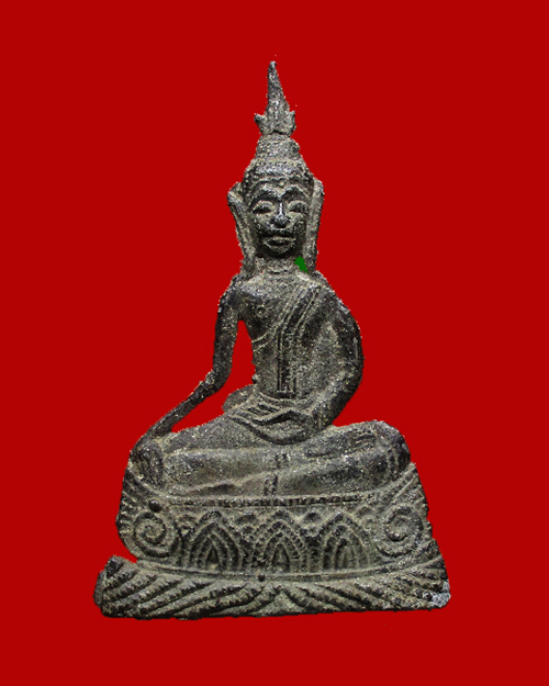 พระอู่ทองฐานสำเภา กรุวัดราชบูรณะ เนื้อชินเงิน พระนครศรีอยุธยา - 1