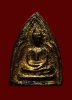 พระอู่ทองกรุวัดศรีจำปา เนื้อดิน จังหวัดพระนครศรีอยุธยา