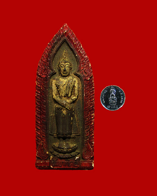 พระผงวัดเกาะกลอย พิมพ์พระประจำวันอาทิตย์ ปี 2514 (หลวงปู่ทิม วัดละหารไร่ ร่วมปลุกเสก) ระยอง - 3