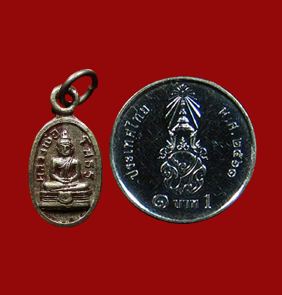 เหรียญเม็ดแตงพระพุทธโสธร วัดโสธรฯ เนื้ออัลปาก้า ปี 2525 จังหวัดฉะเชิงเทรา - 3
