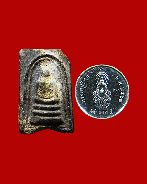 พระสมเด็จซุ้มคู่ วัดบ่อวิน ปี 2516 เนื้อผง (เนื้อดำนิยม) ชลบุรี (หลวงปู่ทิม วัดละหารไร่ ปลุกเสก) - 3