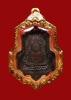 เหรียญพระพุทธชินราช วัดโสมนัสฯ ปี 2479 พระพุทธวิริยากร (จันทร์) เนื้อทองแดง กรุงเทพฯ