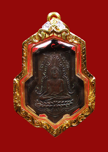เหรียญพระพุทธชินราช วัดโสมนัสฯ ปี 2479 พระพุทธวิริยากร (จันทร์) เนื้อทองแดง กรุงเทพฯ - 1