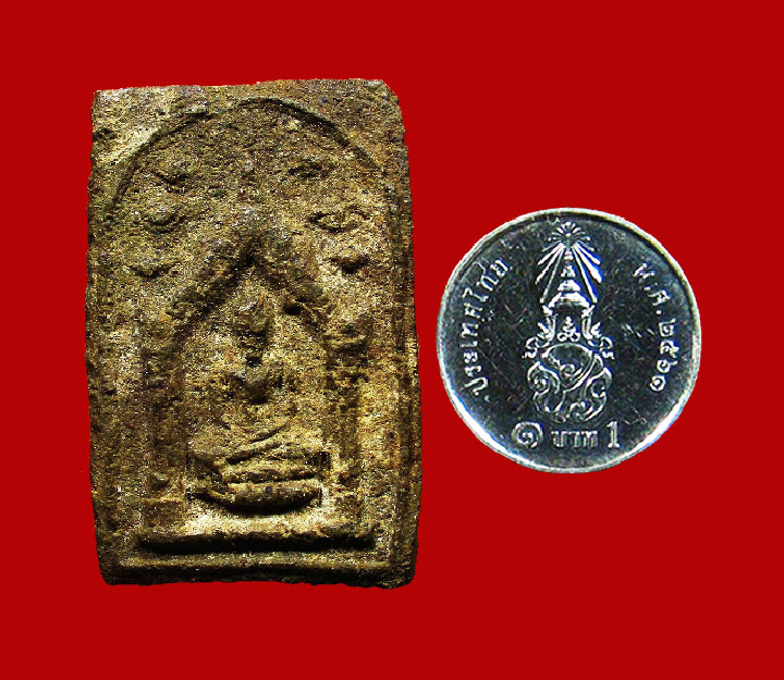 พระหลวงปู่โง่น โสรโย รุ่นสร้างหลักเมือง ปี 2510 เนื้อผงว่าน วัดพระพุทธบาทเขารวก จังหวัดพิจิตร - 3