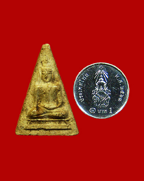 พระนางพญาขาโต๊ะ วัดไผ่ล้อม ปี 2514 เนื้อผงจินดามณี (หลวงปู่ทิม วัดละหารไร่ ปลุกเสก) จังหวัดระยอง - 3