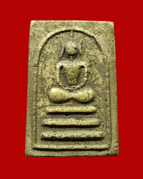 สมเด็จรุ่นแรก หลวงพ่อสือ วัดมงคลนิมิตร ปี 2497 เนื้อผง จังหวัดสมุทรปราการ - 1