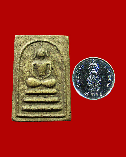 สมเด็จรุ่นแรก หลวงพ่อสือ วัดมงคลนิมิตร ปี 2497 เนื้อผง จังหวัดสมุทรปราการ - 3