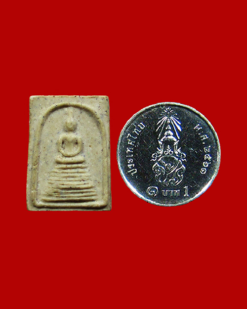 พระสมเด็จคะแนนฟ้าผ่า พระราชปริยัตยากร (บุญเรือง สารโท) วัดพิชโสภาราม เนื้อผง จังหวัดอุบลราชธานี - 3