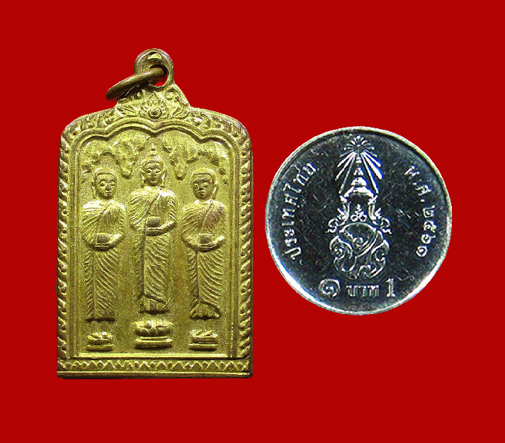 เหรียญพระฉาย วัดไก่เตี้ย ปี 2512 กะไหล่ทอง กรุงเทพฯ - 3