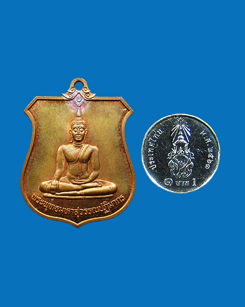 เหรียญพระพุทธมหาสุวรรณปฏิมากร รุ่นเฉลิมพระเกียรติ 6 รอบ ปี 2542 วัดไตรมิตร เนื้อทองแดง กรุงเทพฯ - 3
