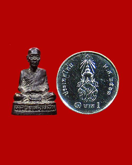 รูปหล่อหลวงพ่อน้อม วัดแพรกษา เนื้อโลหะผสม จังหวัดสมุทรปราการ - 4