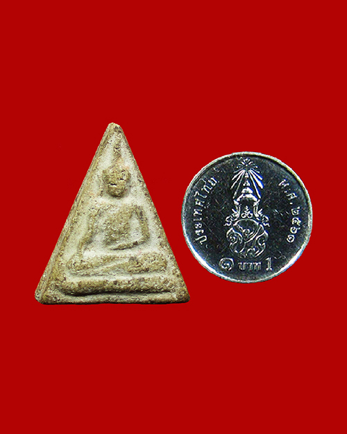 พระนางพญาจีโบ หลวงปู่เผือก วัดกิ่งแก้ว ปี 2496 เนื้อผง จังหวัดสมุทรปราการ - 3
