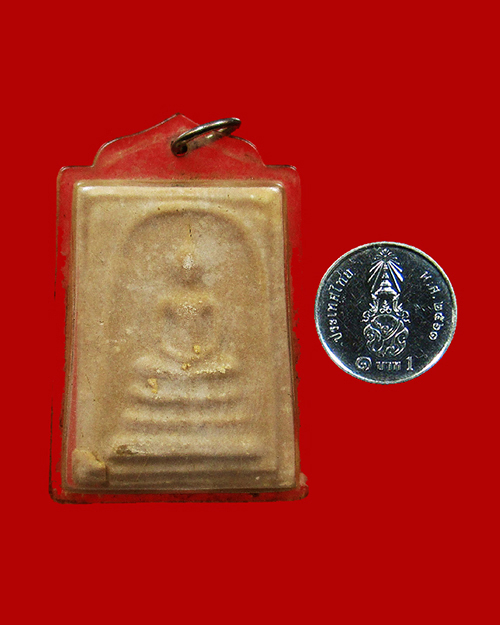 พระสมเด็จวัดประสาทฯ พิมพ์ใหญ่ ปี 2506 เนื้อผง กรุงเทพฯ - 3
