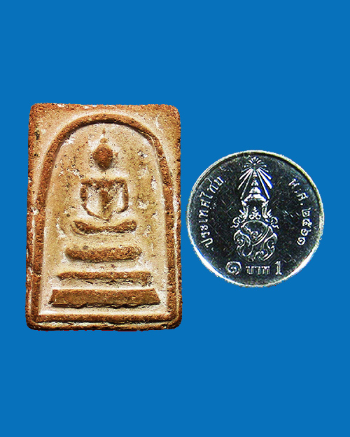 พระสมเด็จเกศบัวตูม เนื้อผง - 3