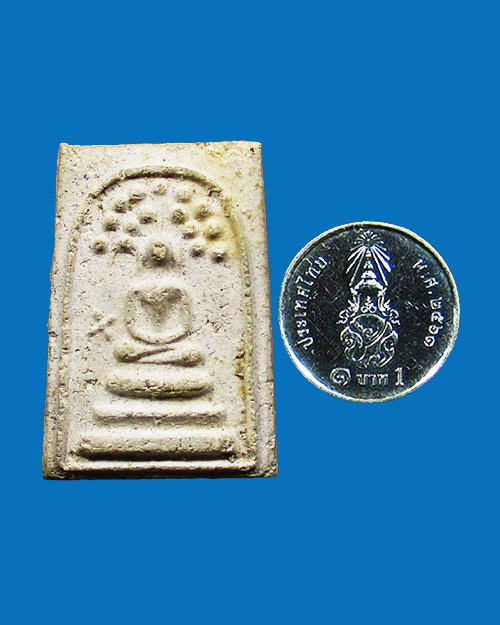 พระสมเด็จปรกโพธิ์ข้างดาว เจ้าคุณเที่ยง วัดระฆังฯ ปี 2507 เนื้อผง กรุงเทพฯ - 3