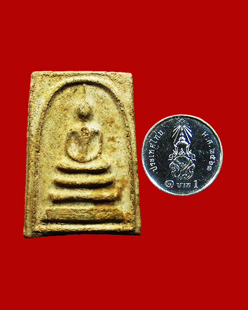 พระสมเด็จหลวงปู่ลำภู พิมพ์ใหญ่ ปี 2502 วัดบางขุนพรหม เนื้อผง กรุงเทพฯ - 3