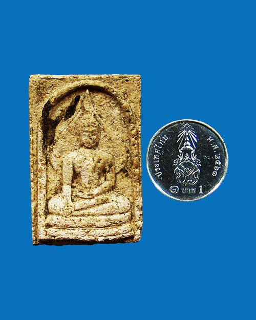 พระสมเด็จพุทโธ พระครูสุพจน์ รุ่นอินโดจีน ปี 2484 เนื้อผง วัดสุทัศนเทพวราราม กรุงเทพฯ - 3