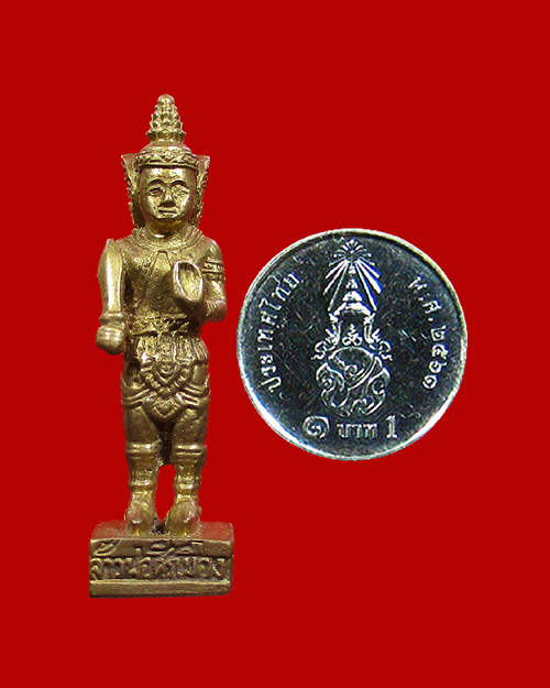 รูปหล่อจ้าวพ่อศรีเมือง บ้านท่าแร่ เนื้อทองผสมผิวไฟ อำเภอพยุหะคีรี จังหวัดนครสวรรค์ - 5