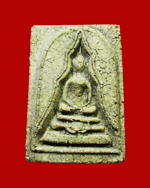 พระสมเด็จหลวงปู่นาค พิมพ์แหวกม่าน ปี 2495 เนื้อผง วัดระฆังฯ กรุงเทพฯ - 1