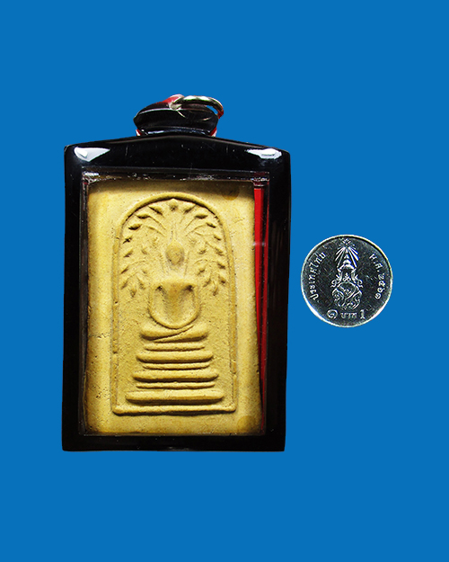 พระสมเด็จปรกโพธิ์หลวงปู่นาค วัดระฆังฯ ปี 2495 เนื้อผงอมเหลือง (นิยม) กรุงเทพฯ - 3