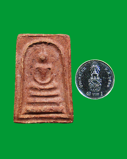 สมเด็จชานหมากหลังรูปเหมือน หลวงพ่อทบ วัดชนแดน ปี 2516 จังหวัดเพชรบูรณ์ - 3