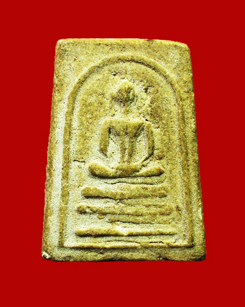 พระสมเด็จวัดพลับพลา ปี 2514 เนื้อผง จังหวัดนนทบุรี - 1